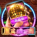 Www.yx8267.com